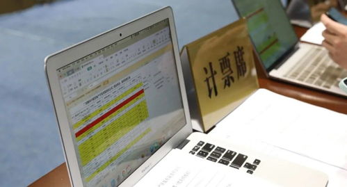 烂尾六载终迎曙光 河东大型商业项目破产清算迎来新生契机