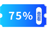 Hostinger美国主机优惠活动